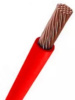 Провод ПВ 3 35  красный  (ГОСТ) ПуГВ