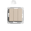 Механизм ATLASDESIGN выключателя  3кл. песочный ATN001231 Schnaider