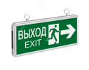 Светильник аварийный на ВЫХОД EXIT двухсторонний 3 Вт 1.5ч постоянный LED IP20 71357 Navigator Group