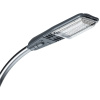 Светильник светодиодный ДКУ-100 Победа S  LED-100-Д120-IP65-УХЛ1бел.  GALAD 21201