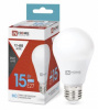 Лампа светодиод низковольтная MO 12/48V-PRO 15W  Е27, 6500К  2024