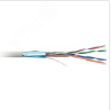 Кабель F/UTP кат 5e 4х2х0.48 AWG24 Cu Standart  SkyNet   белый ВНУТРЕННИЙ ЭКРАН